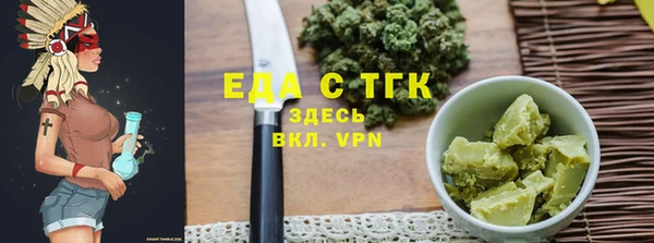 ECSTASY Верхнеуральск