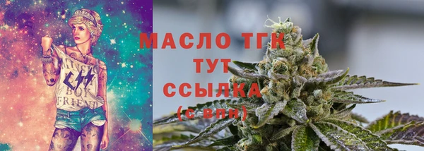 ECSTASY Верхнеуральск